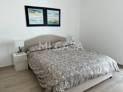 شقة 1 غرفة نوم للايجار في جزيرة ياس، أبوظبي - WhatsApp Image 2022-02-14 at 12.06. 07 PM (1). jpeg