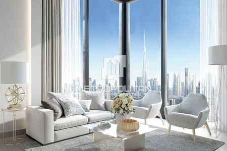 شقة 1 غرفة نوم للبيع في شوبا هارتلاند، دبي - شقة في برج ذا كريست C،ذا كريست،شوبا هارتلاند 1 غرفة 1350000 درهم - 8594272