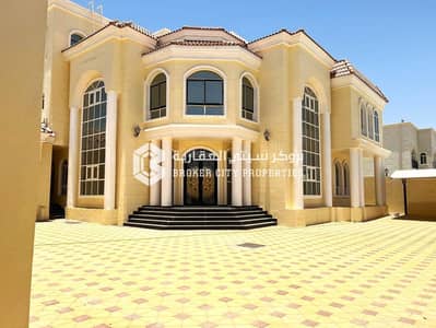 8 Bedroom Villa for Sale in Al Rahba, Abu Dhabi - IMG-20240213-WA0234. jpg