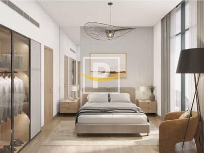 3 Bedroom Flat for Sale in Majan, Dubai - Prime Location | Lush Green Community | Book Now