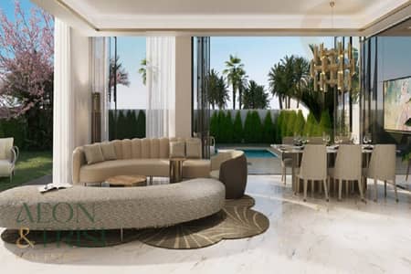 4 Bedroom Townhouse for Sale in Mohammed Bin Rashid City, Dubai - New Listing | 4BR + Maids Room Elie Saab | Meydan