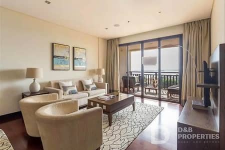1 Bedroom Flat for Sale in Palm Jumeirah, Dubai - Exclusive | Furnished | Beach Access