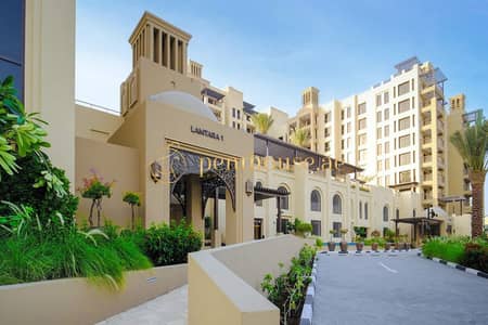 乌姆苏盖姆区， 迪拜 3 卧室公寓待售 - 位于乌姆苏盖姆区，麦迪纳朱美拉生活馆公寓，拉姆塔拉小区，拉姆塔拉1号大楼 3 卧室的公寓 14900000 AED - 8597164
