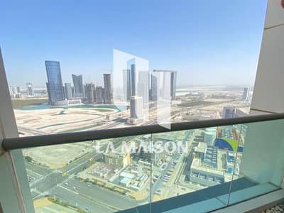 2 Bedroom Flat for Sale in Al Reem Island, Abu Dhabi - IMG-20240203-WA0036. jpg