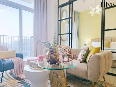 فلیٹ 1 غرفة نوم للايجار في دبي هيلز استيت، دبي - 20240209_141504. jpg
