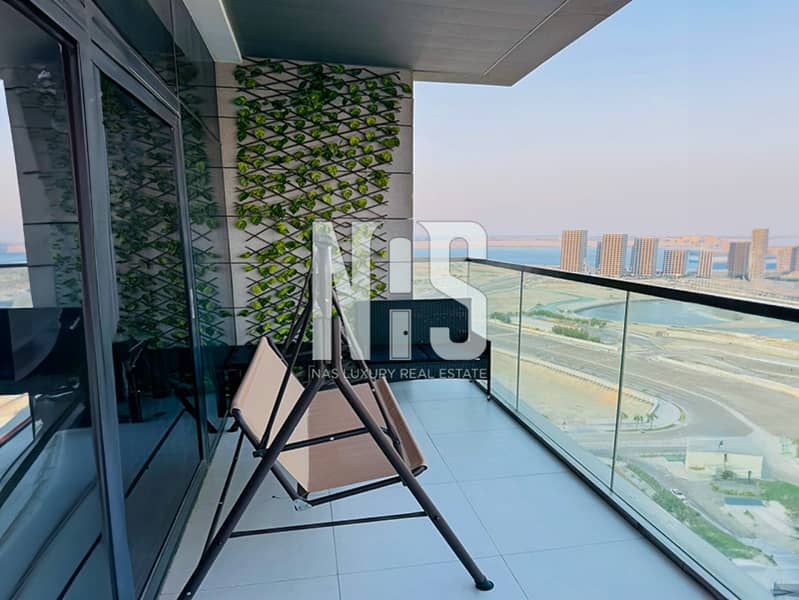 شقة في بارك سايد ريزيدنس،شمس أبوظبي،جزيرة الريم 2 غرف 1700000 درهم - 8597977