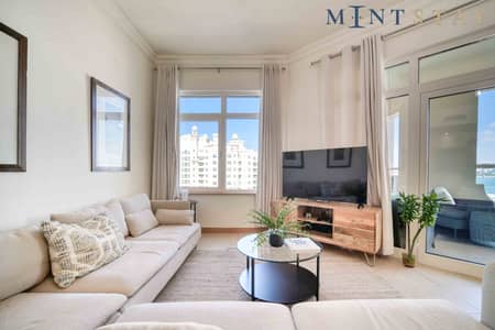 3 Bedroom Flat for Rent in Palm Jumeirah, Dubai - 001. jpg