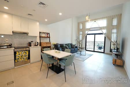 1 Bedroom Apartment for Rent in Umm Suqeim, Dubai - BEST LOCATION | MADINAT JUMEIRAH VIEW | 1 BEDROOM