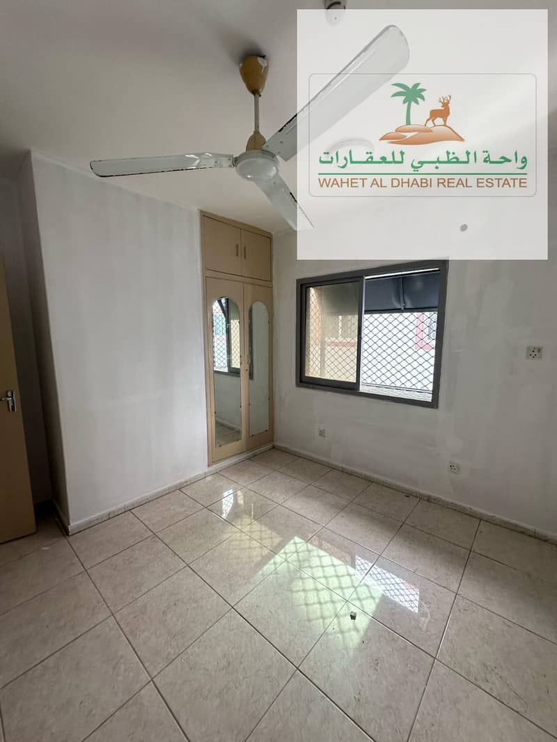 Two rooms and a hall are available for annual rent in the Emirate of