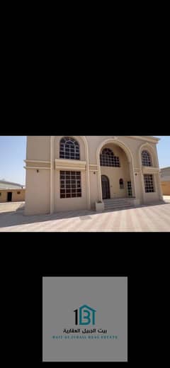 For sale villa in Sharjah Al Nouf 1