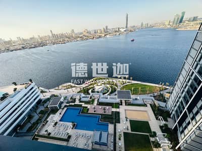 2 Bedroom Flat for Rent in Dubai Creek Harbour, Dubai - WechatIMG47. jpg