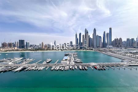 2 Bedroom Flat for Rent in Dubai Harbour, Dubai - Dubai Harbour View | Private Beach | Unfurnished