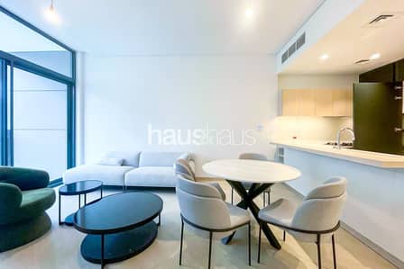 1 Bedroom Apartment for Rent in Sobha Hartland, Dubai - Brand New | Fully Furnished | Available Now