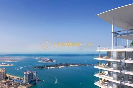 1 Bedroom Flat for Sale in Palm Jumeirah, Dubai - Premier Location | Ain Dubai View | Luxury Home