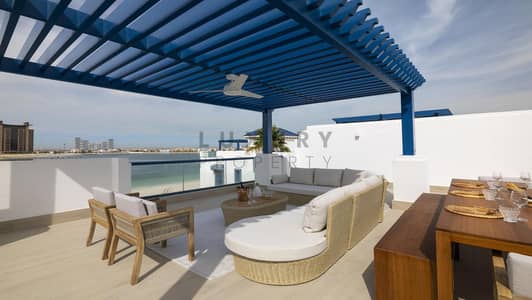 5 Bedroom Townhouse for Sale in Palm Jumeirah, Dubai - Fully Furnished | Turn Key | Atlantis Views