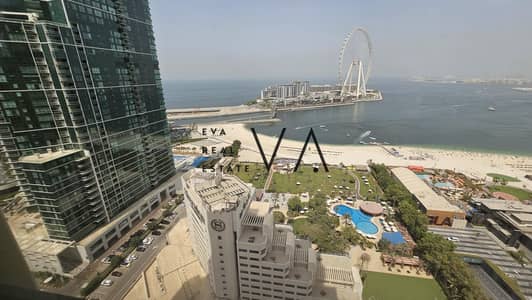 2 Bedroom Flat for Rent in Jumeirah Beach Residence (JBR), Dubai - Stunning Sea View | Family Friendly | Furnished
