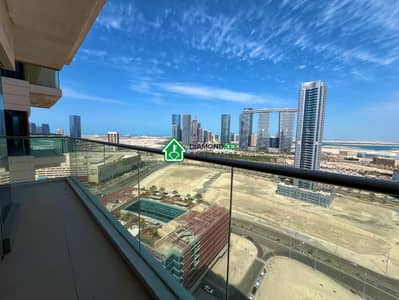 2 Bedroom Apartment for Sale in Al Reem Island, Abu Dhabi - 1. jpg