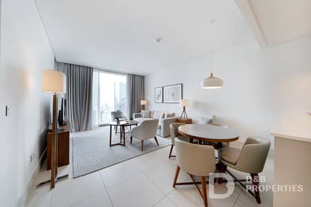 شقة 1 غرفة نوم للايجار في وسط مدينة دبي، دبي - شقة في فيدا ريزيدنس داون تاون،وسط مدينة دبي 1 غرفة 170000 درهم - 8600898
