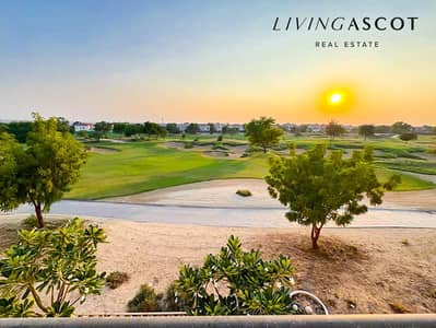 2 Bedroom Townhouse for Sale in Jumeirah Golf Estates, Dubai - Exclusive | Stunning Golf Course View |