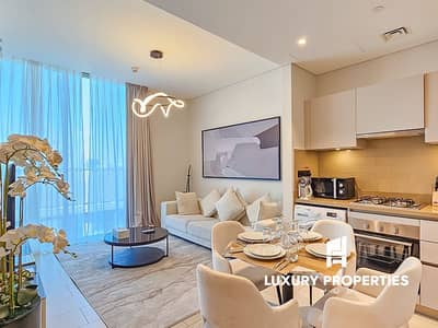 1 Bedroom Apartment for Sale in Sobha Hartland, Dubai - 1. png
