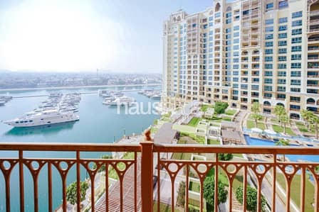 2 Bedroom Flat for Rent in Palm Jumeirah, Dubai - Breathtaking Views | Large Plot | Furnished