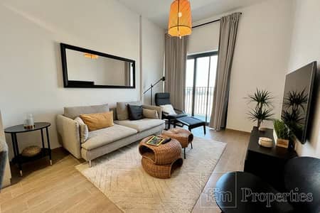 شقة 2 غرفة نوم للبيع في وصل غيت، دبي - شقة في ذا نوك 1،ذا نوك،وصل غيت 2 غرف 1250000 درهم - 8382266