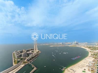 High Floor | Exclusive | Sea and Ain Dubai Views