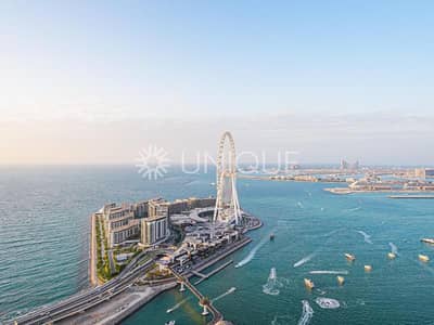 Sea and Ain Dubai Views|High Floor|Biggest Layout