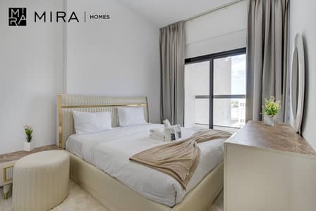 2 Bedroom Apartment for Rent in Al Furjan, Dubai - A-1. jpg