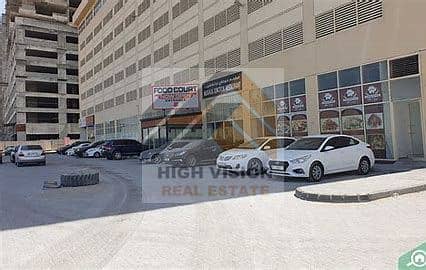 2 Bedroom Apartment for Sale in Emirates City, Ajman - OIP (1). jpg