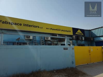مصنع  للبيع في القصيص، دبي - Image (1). jpeg