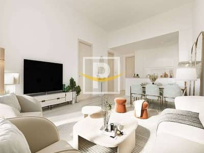1 Bedroom Flat for Sale in Jumeirah Village Circle (JVC), Dubai - Premium Residential  Smart Homes | Park View