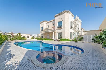 7 Bedroom Villa for Sale in Nad Al Hamar, Dubai - Newly Renovated | Only GCC | 21K Plot | Pool