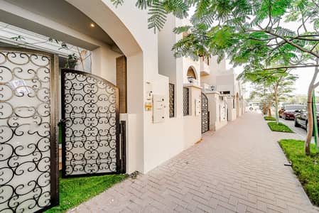 4 Bedroom Villa for Sale in Jumeirah Village Circle (JVC), Dubai - Vacant | Upgraded | Unfurnished