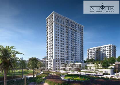 1 Bedroom Flat for Sale in Dubai Hills Estate, Dubai - A Community connected to Nature- Park Field