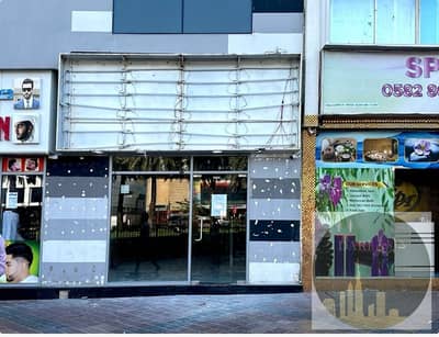 Shop for Rent in Deira, Dubai - WhatsApp Image 2024-01-28 at 12.15. 21 PM. jpeg