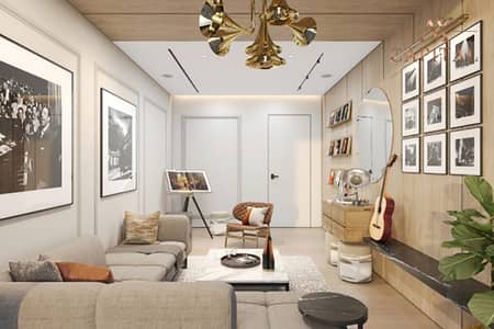 1 Bedroom Apartment for Sale in Sobha Hartland, Dubai - Prime Location | Community View | Modern Apartment