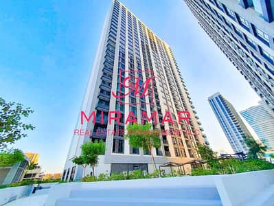 2 Bedroom Apartment for Rent in Al Reem Island, Abu Dhabi - ⚡HOT DEAL⚡POOL VIEW⚡SMART LAYOUT⚡ CALL NOW