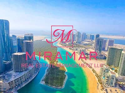1 Bedroom Flat for Rent in Al Reem Island, Abu Dhabi - ⚡DELUXE SEA VIEW⚡LARGE APARTMENT⚡PRIME LOCATION⚡
