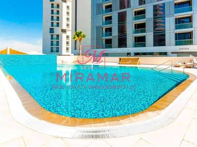 2 Bedroom Apartment for Rent in Al Reem Island, Abu Dhabi - ⚡HUGE APARTMENT⚡PARTIAL SEA VIEW⚡SPACIOUS UNIT⚡