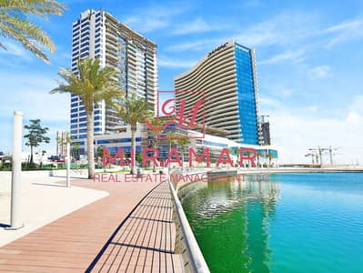 3 Bedroom Flat for Sale in Al Reem Island, Abu Dhabi - ⚡HOT PRICE⚡LARGE APARTMENT⚡PARTIAL SEA VIEW⚡
