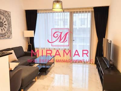 1 Bedroom Flat for Rent in Masdar City, Abu Dhabi - ⚡FULLY FURNISHED⚡FLEXIBLE PAYMENT⚡GOOD LOCATION⚡