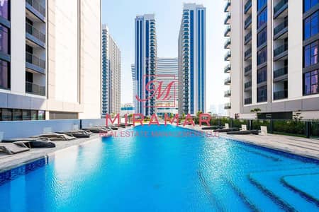 1 Bedroom Apartment for Sale in Al Reem Island, Abu Dhabi - ⚡HOT PRICE⚡ POOL VIEW⚡SPACIOUS UNIT⚡