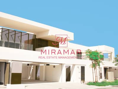 5 Bedroom Villa for Sale in Yas Island, Abu Dhabi - ⚡CORNER UNIT⚡SINGLE ROW⚡PRIME LOCATION⚡