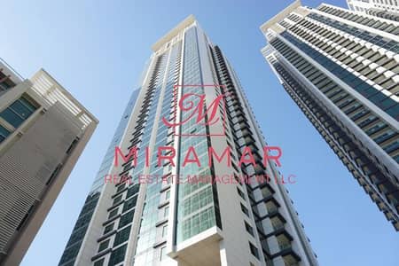 2 Bedroom Apartment for Rent in Al Reem Island, Abu Dhabi - ⚡SEA VIEW⚡LARGE APARTMENT⚡EXCELLENT LOCATION⚡