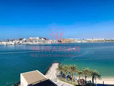 فلیٹ 4 غرف نوم للبيع في شاطئ الراحة، أبوظبي - شقة في الرحبة،المنيرة،شاطئ الراحة 4 غرف 3300000 درهم - 8606111