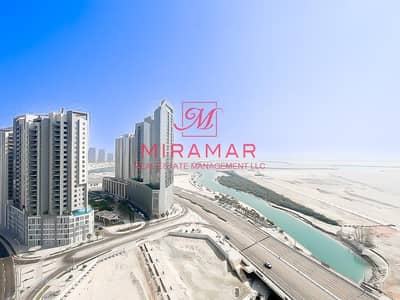 2 Bedroom Apartment for Sale in Al Reem Island, Abu Dhabi - ⚡2+MAID ♦ 0% COMMISSION ♦ NO ADM FEE ♦ 1 YEAR FREE S. C⚡