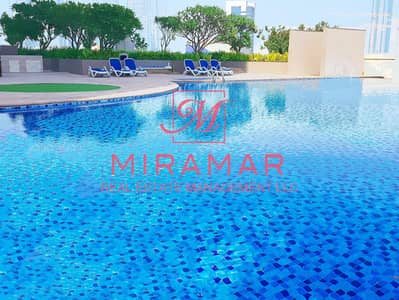 1 Bedroom Apartment for Rent in Al Reem Island, Abu Dhabi - ✔️SEA VIEW ✔️LUXURY APARTMENT ✔️GOOD LOCATION