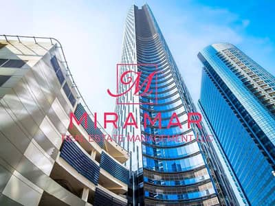 Office for Rent in Al Reem Island, Abu Dhabi - FULLY FITTED | LUXURY OFFICE | BEST LOCATION