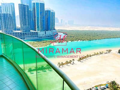 1 Bedroom Flat for Rent in Al Reem Island, Abu Dhabi - ⚡HOT DEAL⚡HUGE UNIT⚡MAID ROOM⚡PARTIAL SEA VIEW⚡